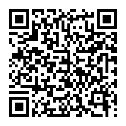 Thoát Khỏi Viện Lập Pháp