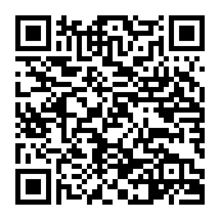 Spongebob: Người Hùng Lên Cạn