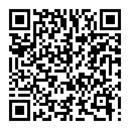 Đặc Ân Của Thần