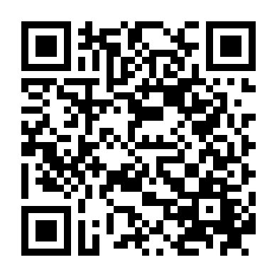 Đừng Gọi Anh Là Bố!