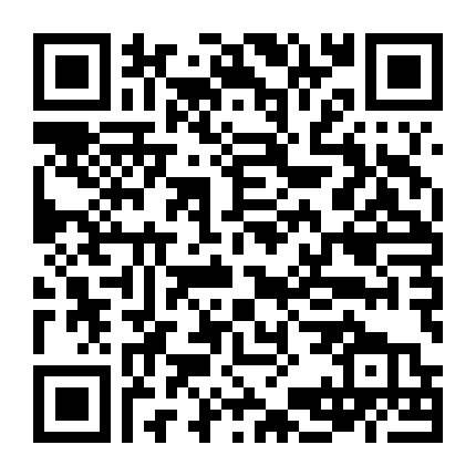 Mối Tình Ngang Trái