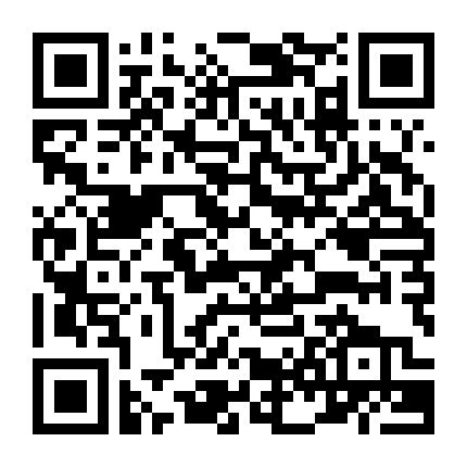 Chúng Tôi: Đội Brooklyn Saints