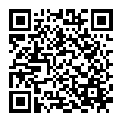 Ván Bài Của Chúa