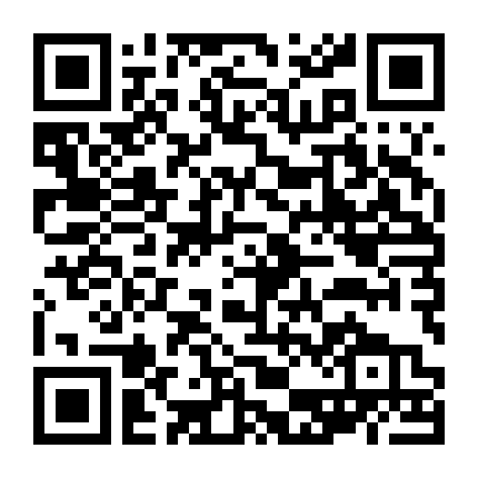 Tom Segura: Lối Chơi Ích Kỷ