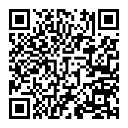 Felipe Esparza: Quyết Định Tồi