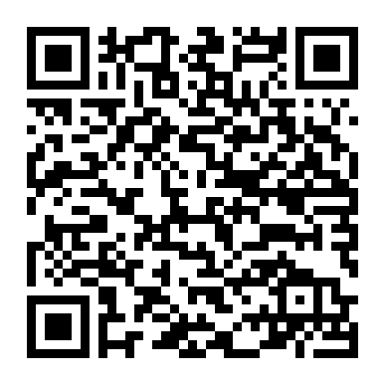 Lorena: Cô Gái Điền Kinh