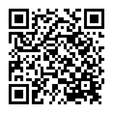 Luca: Sự Khởi Đầu