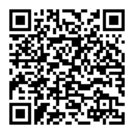 Gia Đình Chân To Phiêu Lưu Ký