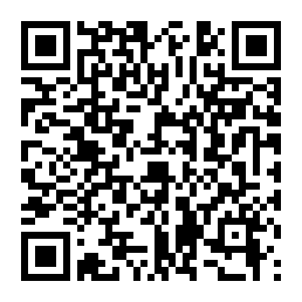 Con Gái Của Bóng Tối