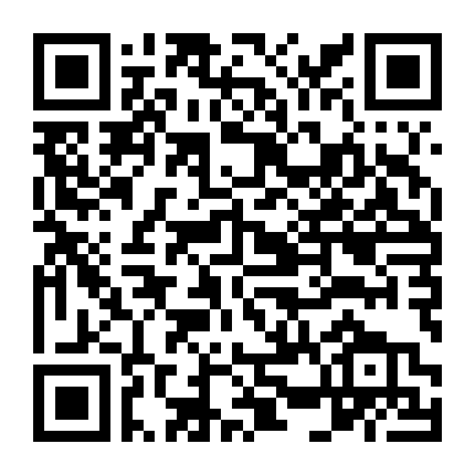 Daniel Sosa: Hư Hỏng