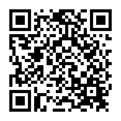 Đánh Số Cuộc Tình