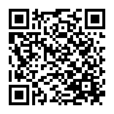 Làn Đường Đom Đóm