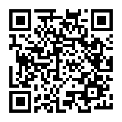 Con Tàu Chiến Thắng