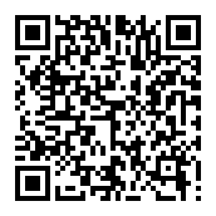 Gió Sẽ Cuốn Ta Đi