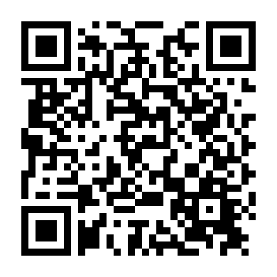 Hành Tinh Tuyệt Vời