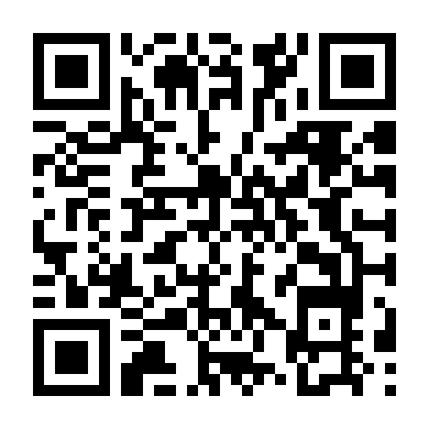 Cái Chết Cuối Cùng