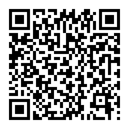 Sài Gòn Trong Cơn Mưa