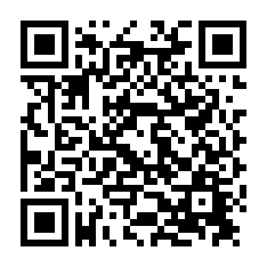 Paradiso Cuối Cùng