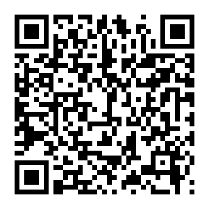 Thành Phố Vô Hình 1