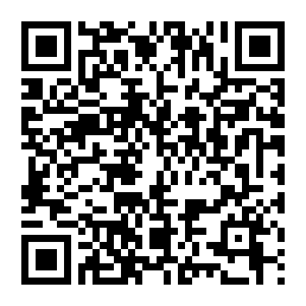 Cuộc Đào Thoát Vỹ Đại