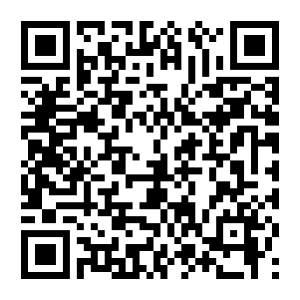 Thiếu Tướng Quân Thú Cưng Của Tôi