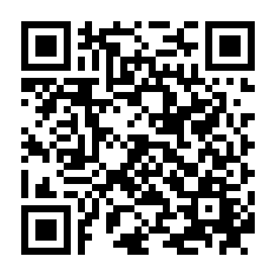 Chuyện Đời Gundermann