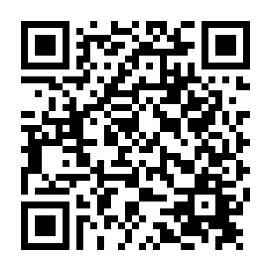 Sự Khởi Đầu L.u.c.a