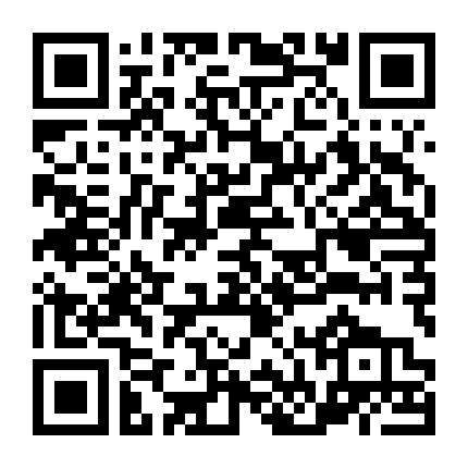 Con Trai Sát Nhân Phần 2