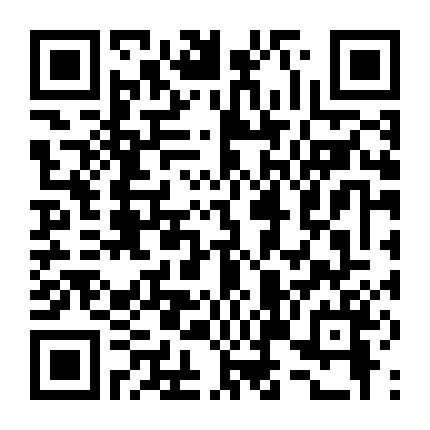 Em Đã Ở Đâu, Bernadette