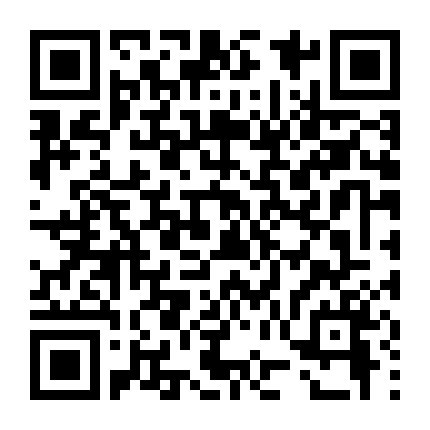 Khoảnh Khắc Này, Muốn Gặp Em