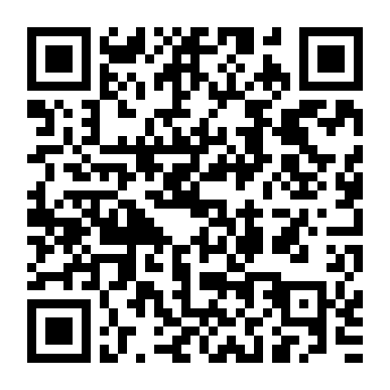 Nếu Thanh Âm Không Ghi Nhớ