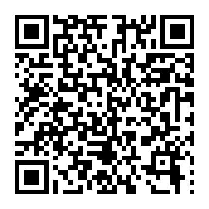 Quái Vật Trong Mây