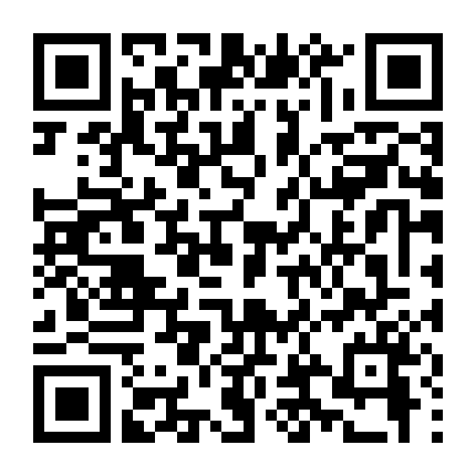 Tuyệt Thế Thiên Kim 2