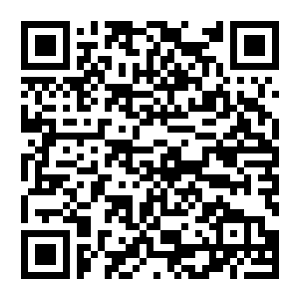 Bản Đồ Đến Các Vì Sao