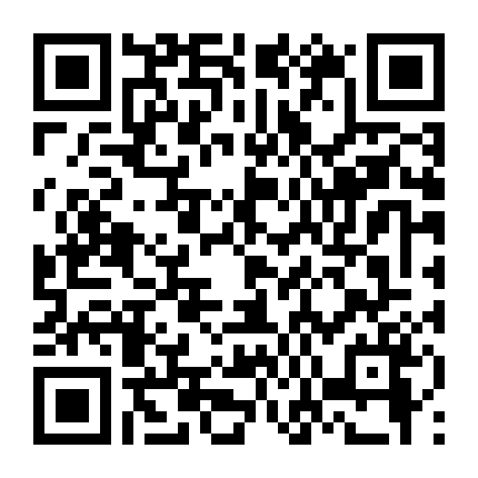 Làm Trái Tim Em Mỉm Cười