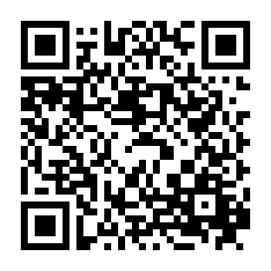 Hành Trình Của Xico