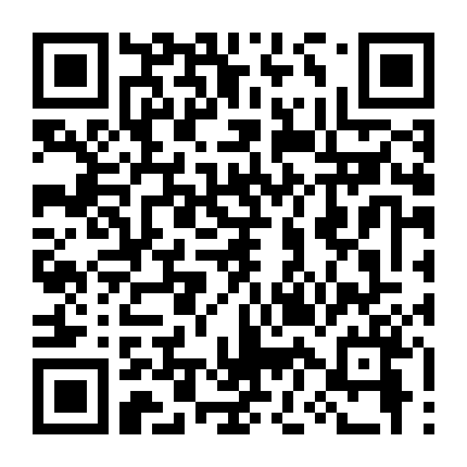 Cô Gái Trẻ Hứa Hẹn