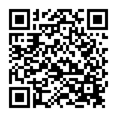 Ánh Sáng Lụi Tàn