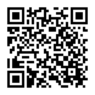 Bước Nhảy Vọt