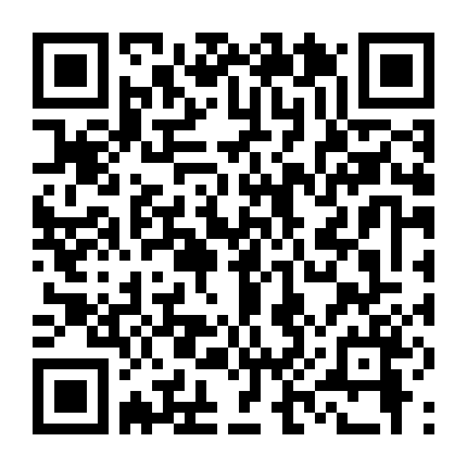 Khu Vực Chết: Cuộc Săn Đuổi