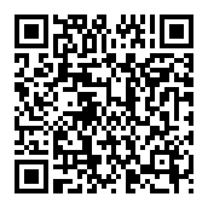 Luis Và Nhóm Bạn Ngoài Hành Tinh