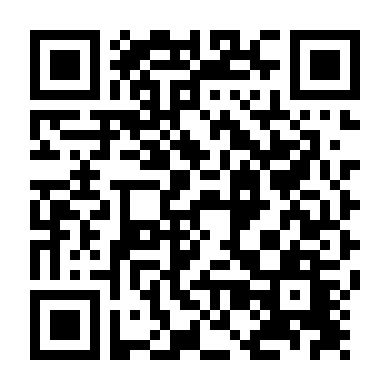 Biệt Đội Cứu Hỏa