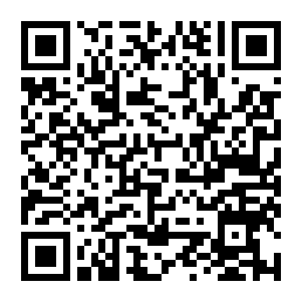 Khúc Hát Của Những Con Đường