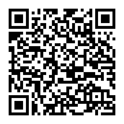 Người Yêu Của Chị Gái Tôi