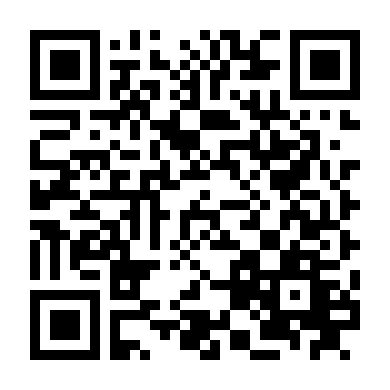 Song Thế Thanh Xà