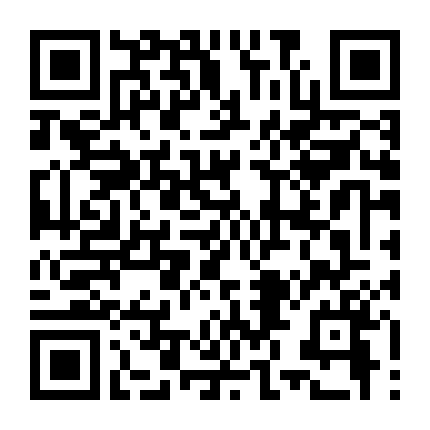 Tướng Quân Nặc