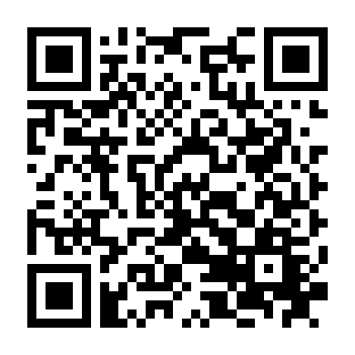 Chờ Mùa Gió Lên