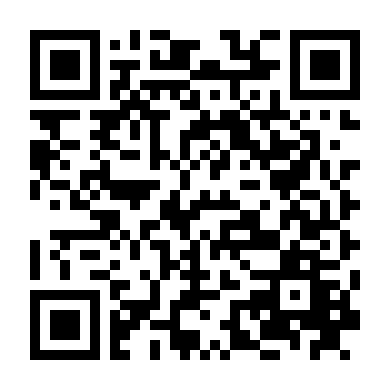 Rắc Rối Tình Yêu