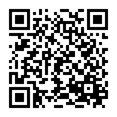 Anh Hùng Trở Về