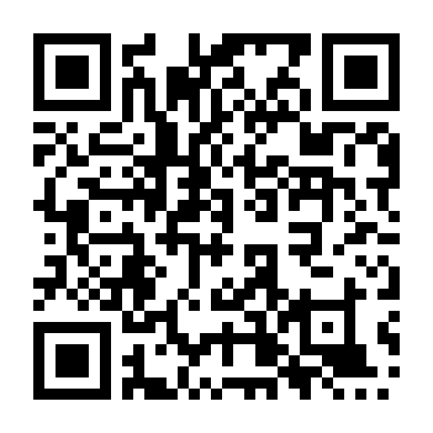 Xin Chào, Tôi Ơi!